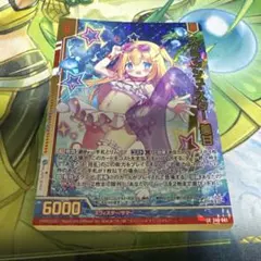 Item thumbnail for item dc4676d6-5f64-47f4-93c3-5a295b4e52c1