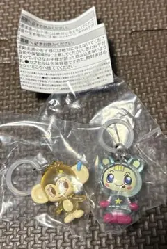 ナルミヤ めじるしアクセサリー ブルーベリエ ルッキー 2個セット