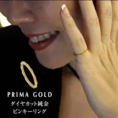 Item thumbnail for item 8f09468b-ba60-4cec-90c5-6dc5bda43b03