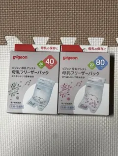 Item thumbnail for item 1238be80-54c6-41cc-9ff4-bbc41699f889