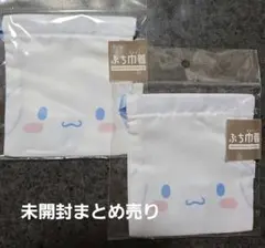 Item thumbnail for item 77ec18d7-8064-4c9d-9eda-dd373003b847