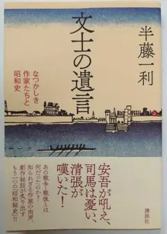 coto様 リクエスト 5点 まとめ商品
