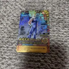 ドラゴンボールZ データカードダス 破壊王子ベジータ 116-IV - メルカリ