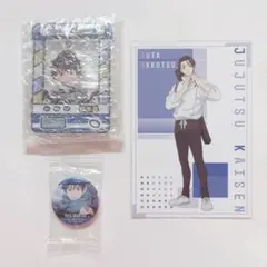 呪術廻戦 乙骨憂太 アクリルスタンド ポストカード 缶バッジ