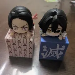 鬼滅の刃 デフォルメフィギュア 2体セット