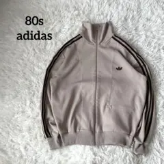 【セットアップ出品中】 adidas トラックジャケット デサント ベージュ M