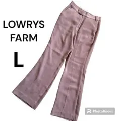 ローリーズファーム☆淡いピンク　ストレート　パンツ　L