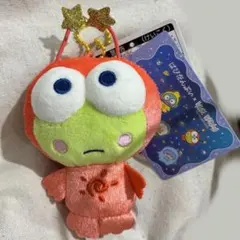 はぴだんぷい ペックル ヴィレッジヴァンガード コラボ 宇宙人 キー
