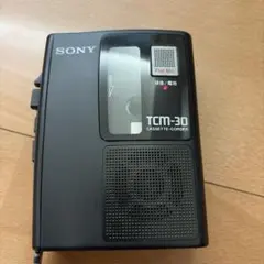 2026年最新】SONY TCM-242の人気アイテム - メルカリ