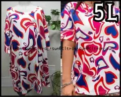 5L”ハート柄 派手かわ Tシャツ 大きいサイズ レディース