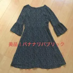 Item thumbnail for item aabc3259-e7dc-4318-8a75-26d799eb825a