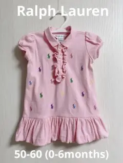 ラルフローレン　ベビー　ポロシャツワンピース　6M ピンク
