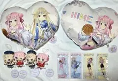 HIMEHINA ラウンドワン限定 10種セット