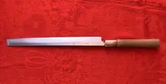 タコ引き包丁 約23cm 鋼製 木製ハンドル 刃カバー付き 堺栄助 - メルカリ