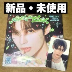 ZB1 ハンビン NEVER SAY NEVER (Digipack Ver.)