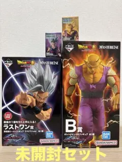 一番くじ　ドラゴンボール MASTERISE フィギュアセット