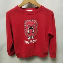 汚れあり ウルトラマン 怪獣 ピグモン 赤色トレーナー 120