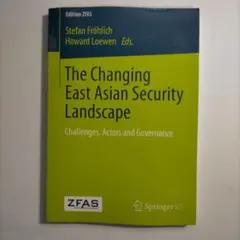 Item thumbnail for item 69e6f41f-aaa8-49eb-92a1-d568f6ebd0d1