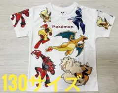 ポケットモンスター 130cm ドライTシャツ ウインディ ソウブレイズのサムネイル