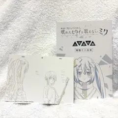 2026年最新】複製原画 シリアルの人気アイテム - メルカリ