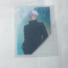 2025年最新】呪術廻戦Plazaの人気アイテム - メルカリ