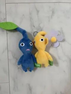 ピクミン ぬいぐるみ 青と黄色 セット