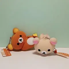 リラックマ　ミニマスコット　プレミアム　リラックマ　コリラックマ