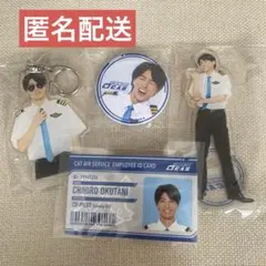 2025年最新】猫のひたいほどワイドグッズ缶バッジの人気アイテム