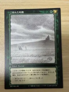 2026年最新】ベルセルク カード パラレルの人気アイテム - メルカリ