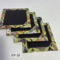 Sayaraga Sayasaga様 リクエスト 7点 まとめ商品