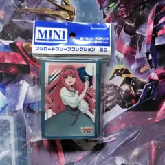 2025年最新】御薬袋ミレイ スリーブの人気アイテム - メルカリ