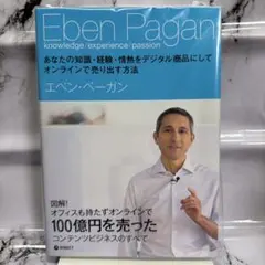 Item thumbnail for item 597697e4-da4f-4590-a27e-872a02bbeb7f