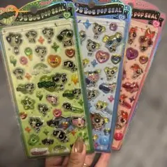 おすそ分け パワパフ