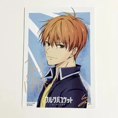 Item thumbnail for item 7008a0aa-9dc8-491c-aca8-e5554dd009cc