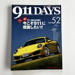 Item thumbnail for item 08f2986b-5e32-4806-8191-e2cbad09186e