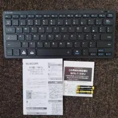 ELECOM Bluetooth ミニキーボード TK-FBP102　美品