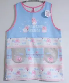 おぱんちゅうさぎ　んぽちゃむ　エプロン　しまむら　シャンブル タグ付き2点 おぱんちゅうさぎ んぽちゃむ エプロン しまむら シャンブル タグ付き2