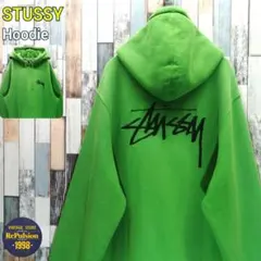 即完モデル‼︎】STUSSY◇ストックロゴ 緑 パーカー D190 - メルカリ