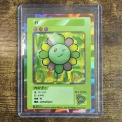 お*）様 【村上隆ゴールドサイン入り】flower go walkクリアカラー