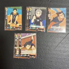 ハイキュー!! バボカ