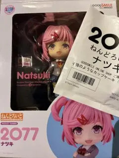 2026年最新】ねんどろいど ドキドキ文芸部! ナツキの人気アイテム