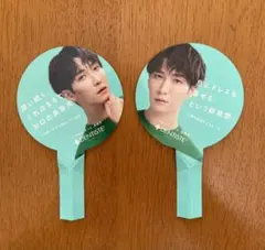 2025年最新】渡辺翔太 デンティスの人気アイテム - メルカリ