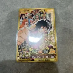 ワンピーベリーマッチIC モンキー・D・ルフィ　IC-PR04 プロモ