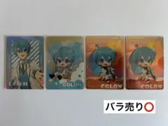 すとぷり ころんくん コレクションカード まとめ売り