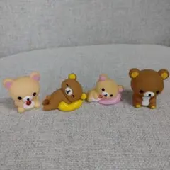 リラックマ　コリラックマ