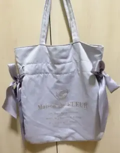 Maison de FLEUR メゾフル ダブルリボントートバッグ ラベンダー