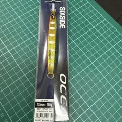 Item thumbnail for item 279f27b9-8027-4047-bbdb-57aa0de2989d