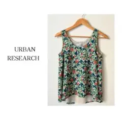 Item thumbnail for item bab9c9b0-65fd-47e9-a3d5-6ff34548c240