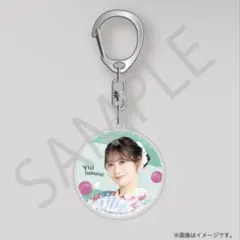 櫻井優衣 アクリルキーホルダー