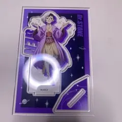 Dr.STONE あさぎりゲン アクリルスタンド